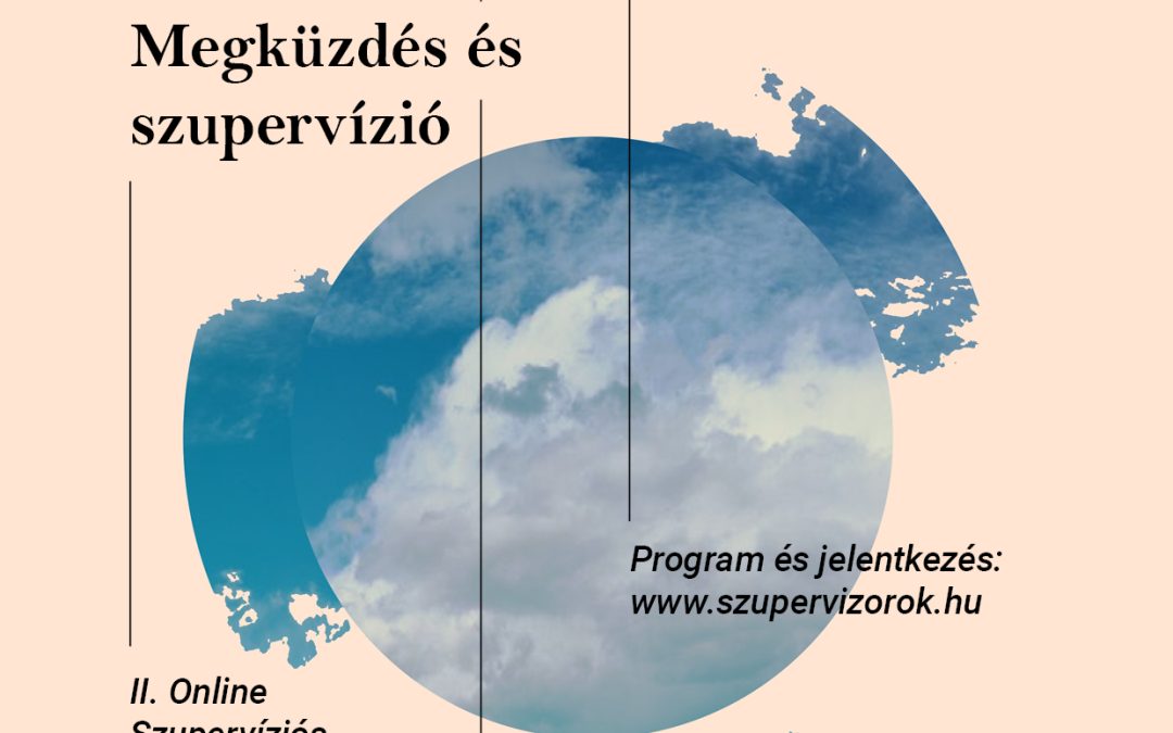 II. Online Szupervíziós Szakmai Konferencia